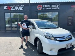 Купленные автомобили 220