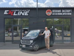 Купленные автомобили 225
