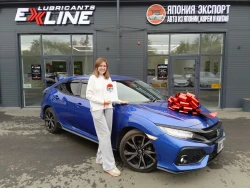 Купленные автомобили 273