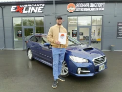 Купленные автомобили 274
