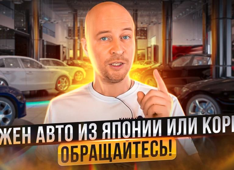 Забираем авто наших клиентов. Hyundai Palisade, Jeep Rubicon, KIA К5/Carnival, Toyota Camry.