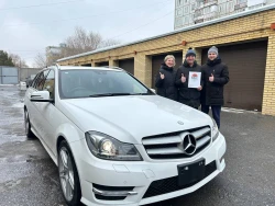 Купленные автомобили 183