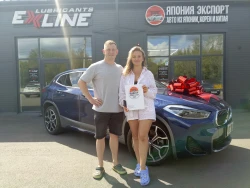 Купленные автомобили 266