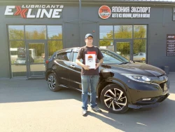 Купленные автомобили 288