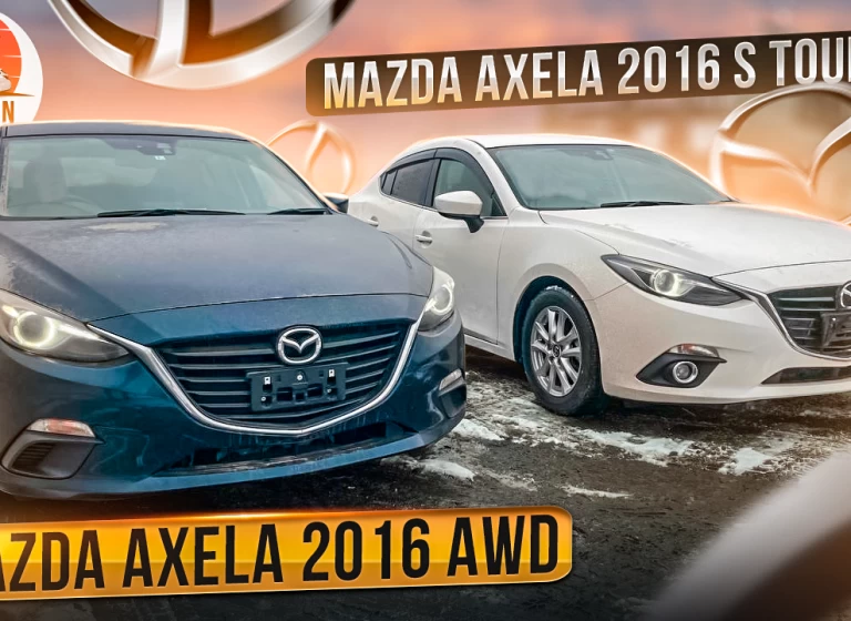 Mazda Axela на полном приводе - выдача Мазд продолжается.