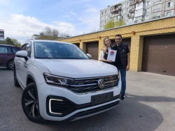 Купленные автомобили 205