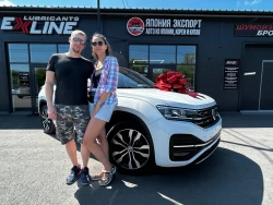 Купленные автомобили 279