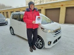 Купленные автомобили 163